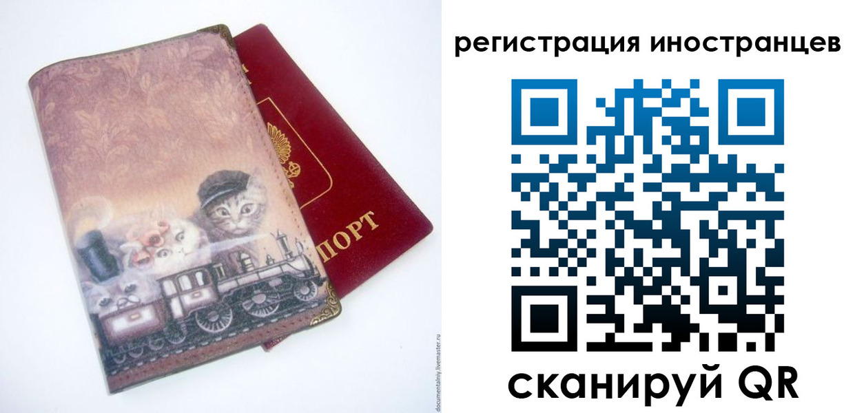 пропишу в квартире в Карачаевске