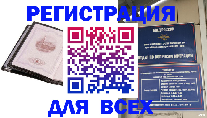 форма 3 в Карачаевске